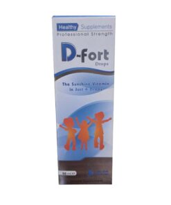 D fort drops Vitamin D3 For Children Cosmo Active Kuwait فيتامين د هيلثى سبليمنتس للأطفال الكويت