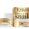 Eveline-Royal-Snail-30plus-Day-and-Night-Cream-50ml-كريم-ايفيلين-رويال-سنيل-الحلزون-لتجديد-البشرة-الكويت-600x414-1.jpg