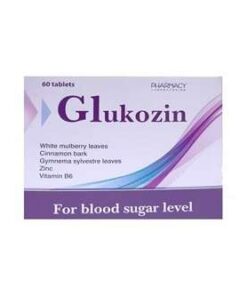 Glukozin For Diabetes Treatment 60 Tablets Kuwait جلوكوزين اقراص لعلاج السكرى 60 قرص الكويت