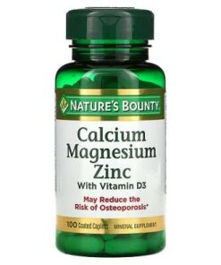 calcium-magnesium-zinc-d3-vitamin-natures-bounty-kuwait-كالسيوم-ماغنيسوم-زنك-فيتامين-دى-3-نيتشرز-باونتى-الكويت-400x400-1.jpg