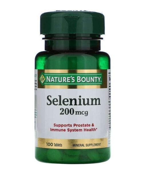 nature's bounty selenium kuwait سلينيوم نتشرز باونتى الكويت