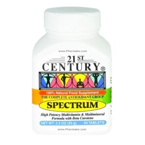 21 Century Spectrum 60 Tablets Kuwait 2023 21سنشوري سبكترم 60 قرص الكويت