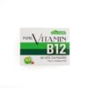 Pure Health Pure Vitamin B12 30 Capsules Kuwait بيور هيلث بيور فيتامين ب12 30 كبسولة الكويت