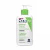 CeraVe Hydrating Cleanser 236 Ml Kuwait سيرافي غسول الوجه المرطب 236 مل الكويت