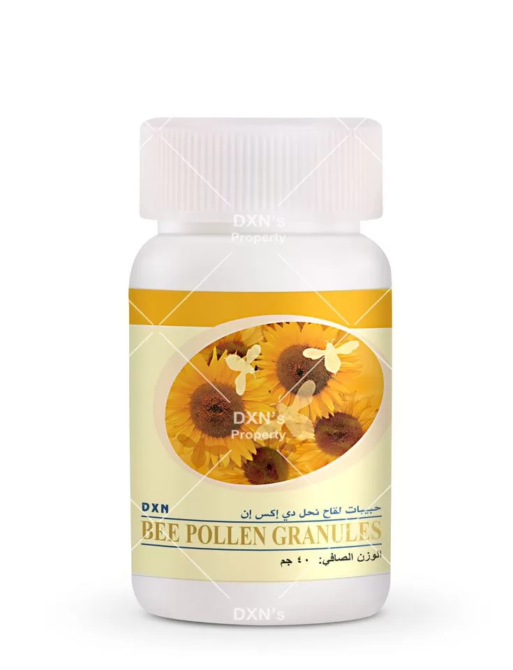 DXN Bee Pollen 2 Granule 40 G Kuwait دي إكس إن لقاح النحل الكويت