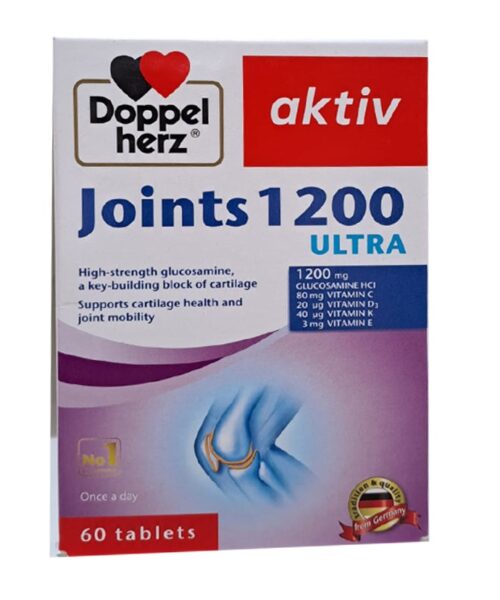 Doppel Herz Aktiv Joints 1200 Ultra 60 Tablets Kuwait دوبل هيرتز اكتيف جوينتس 1200 للمفاصل و الأوتار 60 قرص الكويت