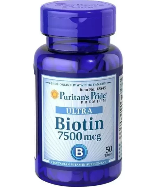 Puritan's Pride Ultra Biotin 700 MCG 50 Tablets Kuwait بيوريتانس برايد الترا بيوتين 7500 ميكروجرام 50 قرص الكويت