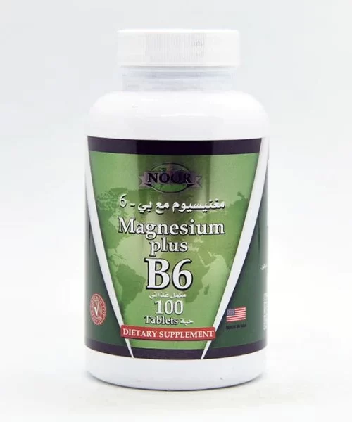 Noor Magnesium Plus Vitamin B6 100 Tablets Kuwait نور مغنيسيوم مع فيتامين ب6 - 100 حبة لصحة المفاصل و الأعصاب الكويت