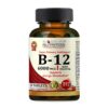 Biobolics B12 6000 MCG 30 Tablets Kuwait بايوبولكس اقراص فيتامين ب 12 - 6000 مكجم - 30 قرص الكويت
