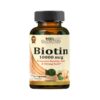 Biobolics Biotin 10,000 MCG 60 Veg Capsules Kuwait بيوبولكس بيوتين 10,000 ميكروجرام - 60 كبسولة نباتية للشعر و الجلد و الاظافر الكويت