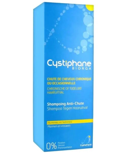 Cystiphane Bailleul Anti Hair Loss Shampoo 200 ml Kuwait سيستيفين بيورغا بيليول شامبو ضد تساقط الشعر 200 مل الكويت