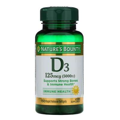 Nature's Bounty Vitamin D3 5000 IU 150 Capsules Kuwait كبسولات فيتامين دى 3 لتقوية العظام و المناعة 5000 وحدة 125 ملليغرام نيتشرز باونتى الكويت