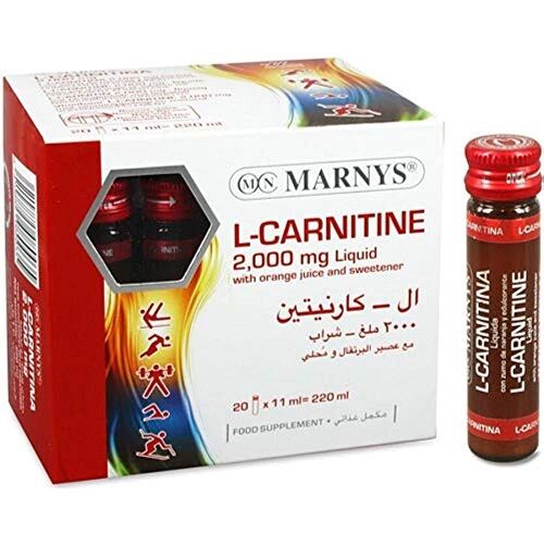 Marnys L-Carnitine 20 Vials
