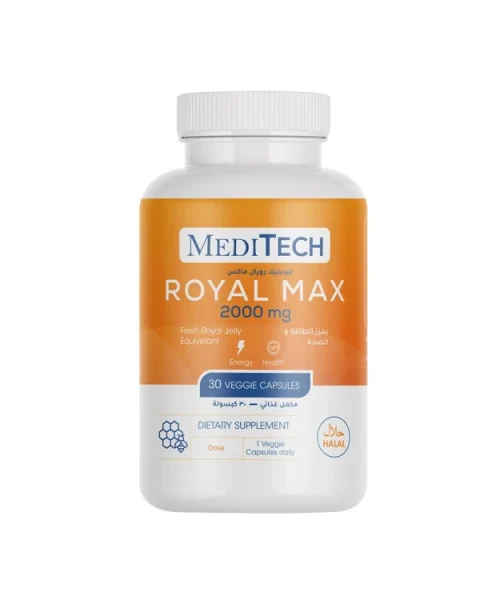Meditech Royal Max 2000 mg 30 Capsules Kuwait ميديتيك رويال ماكس 2000 مجم 30 كبسولة الكويت 1